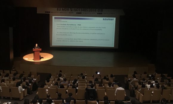 Szutest Güney Kore Medikal Cihaz Üreticilerini Bilgilendirdi Szutest Güney Kore Medikal Cihaz Üreticilerini Bilgilendirdi